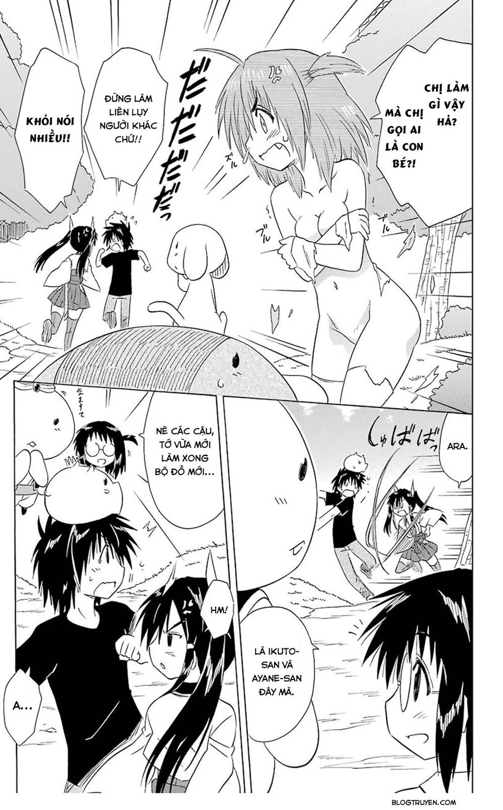 Nagasarete Airantou Chapter 166 - 9