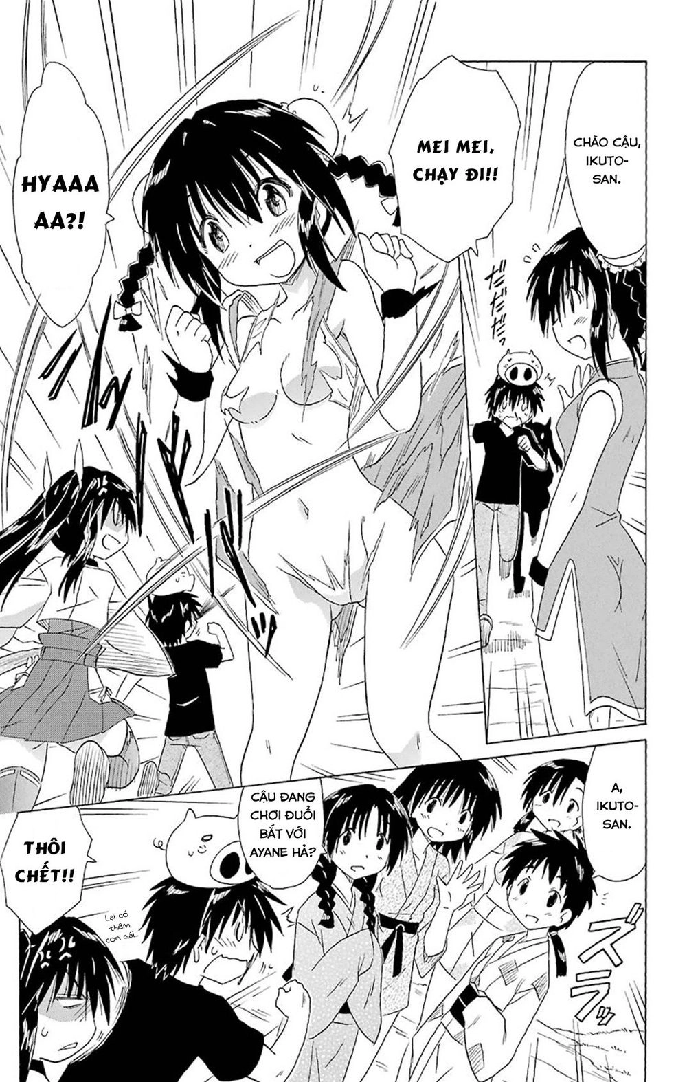 Nagasarete Airantou Chapter 166 - 11