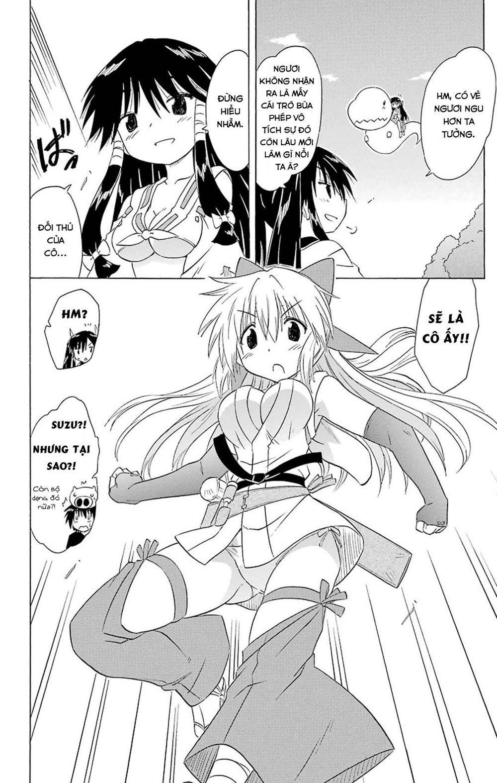 Nagasarete Airantou Chapter 166 - 14