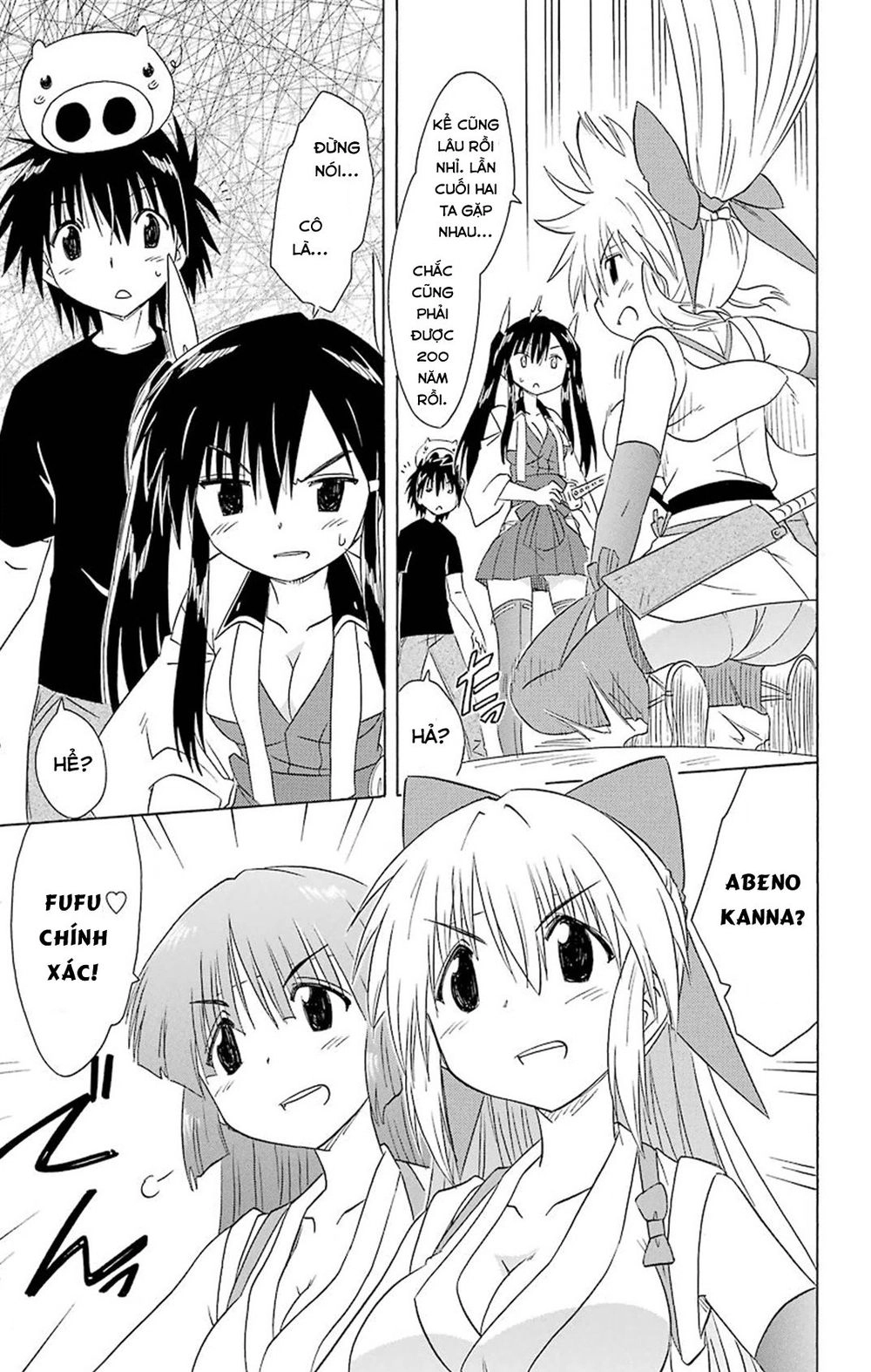 Nagasarete Airantou Chapter 166 - 15