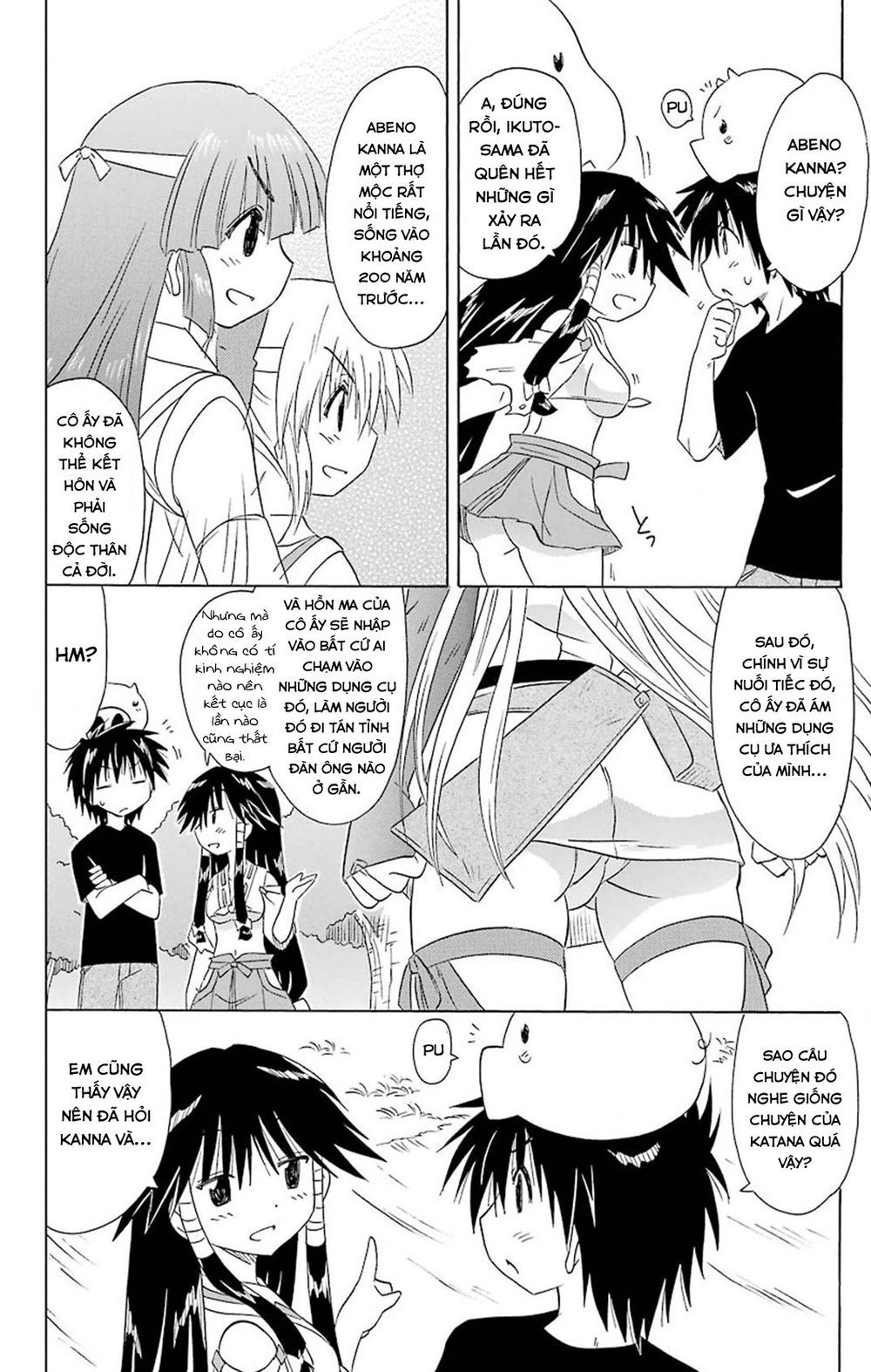 Nagasarete Airantou Chapter 166 - 16