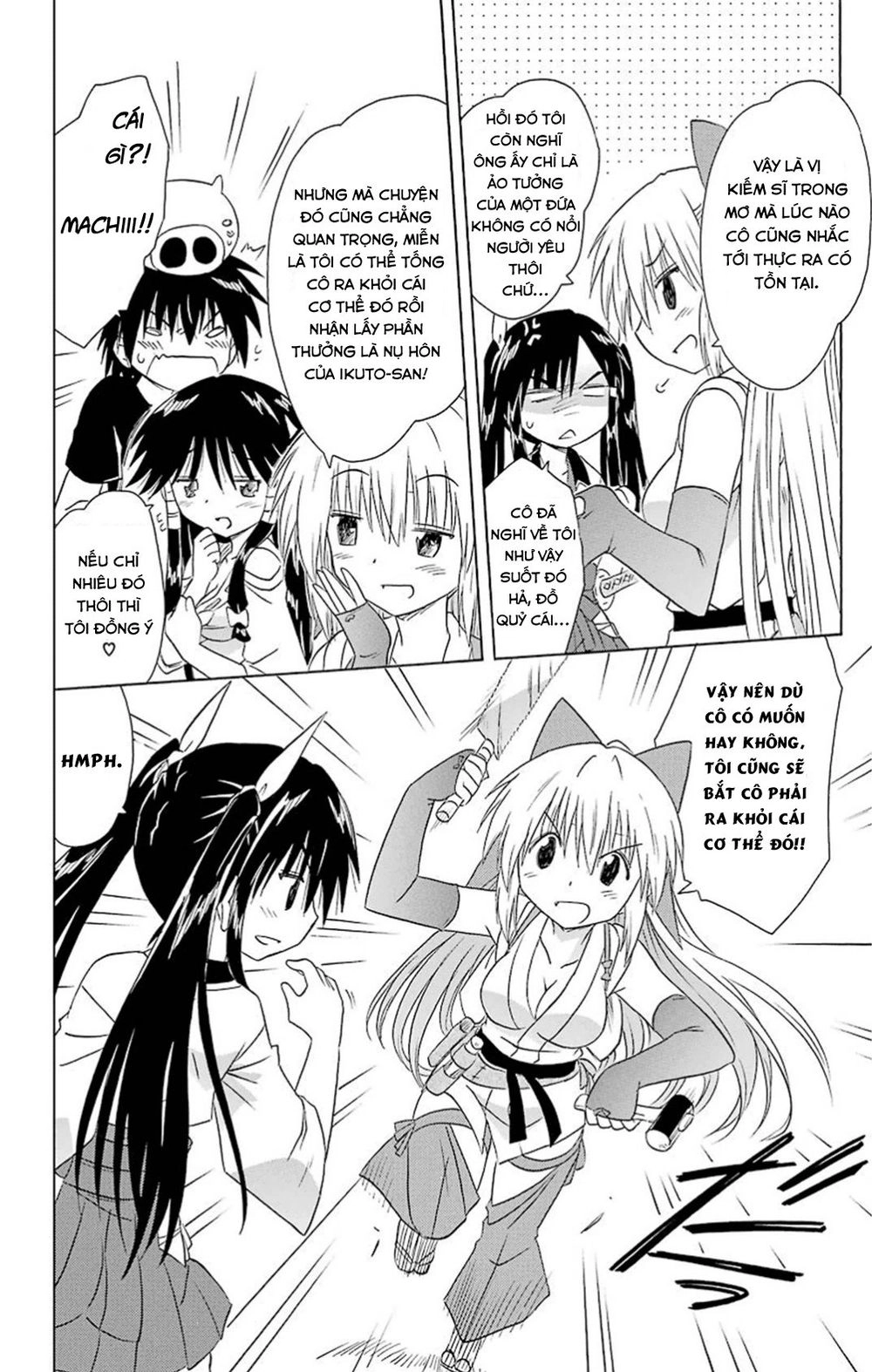 Nagasarete Airantou Chapter 166 - 20