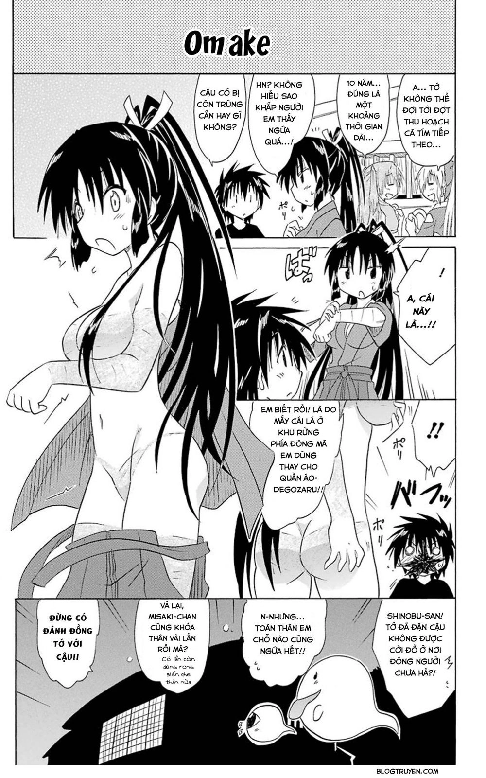 Nagasarete Airantou Chapter 166 - 27