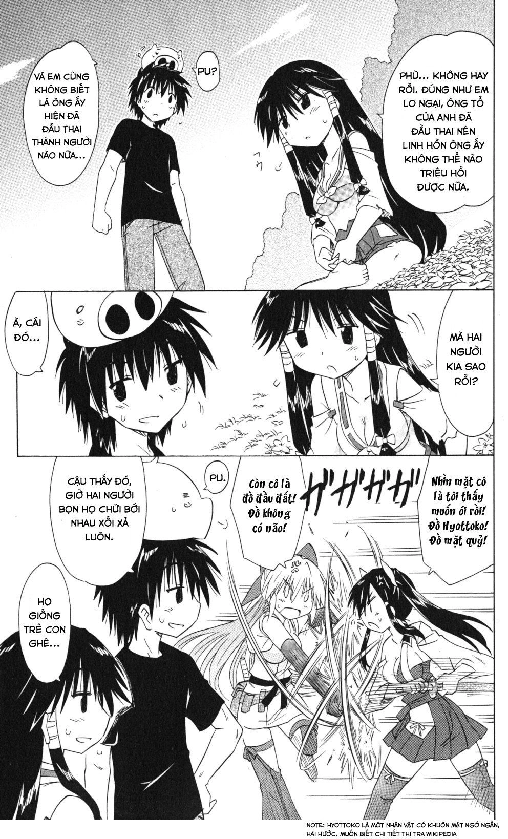 Nagasarete Airantou Chapter 167 - 11