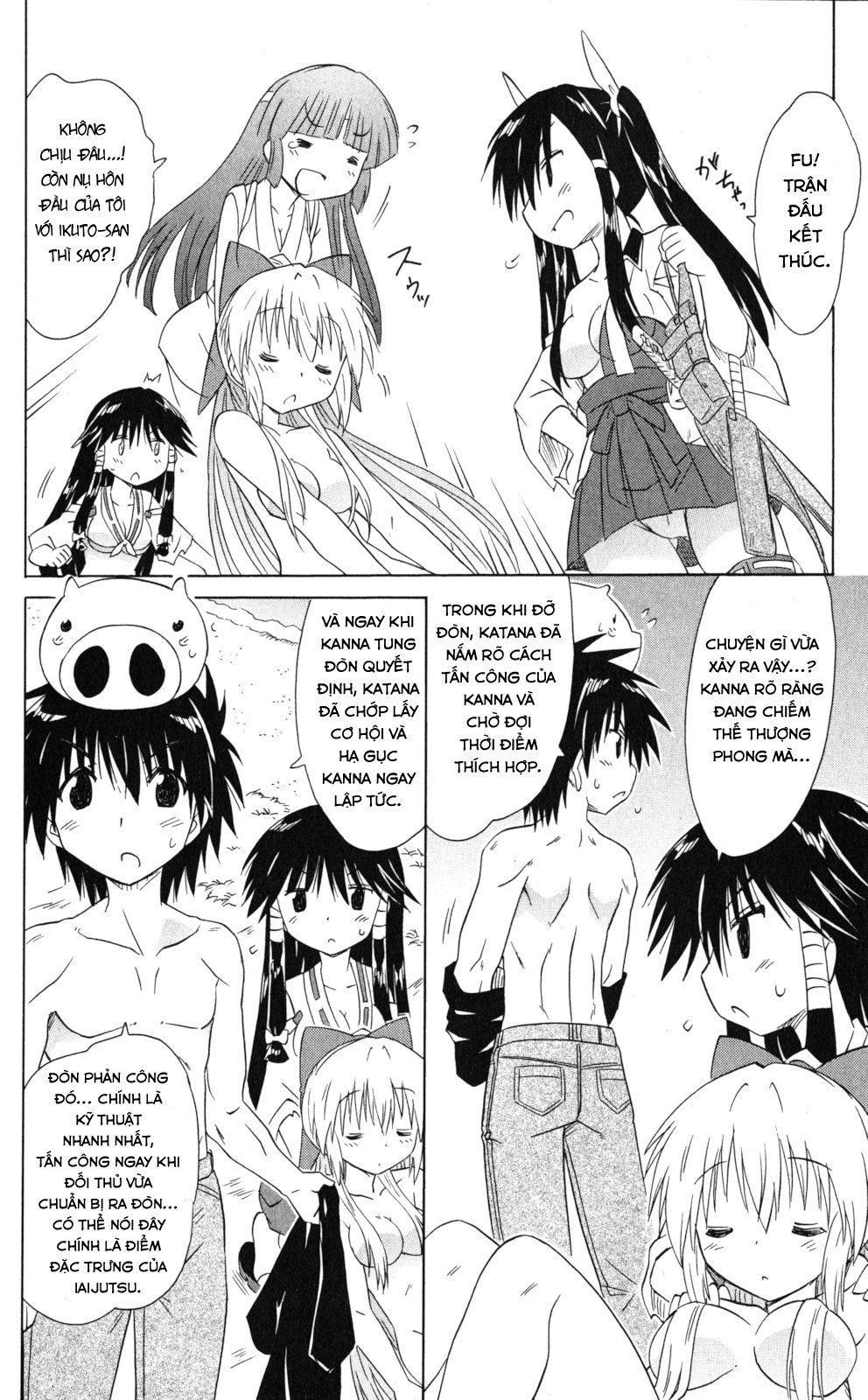 Nagasarete Airantou Chapter 167 - 16