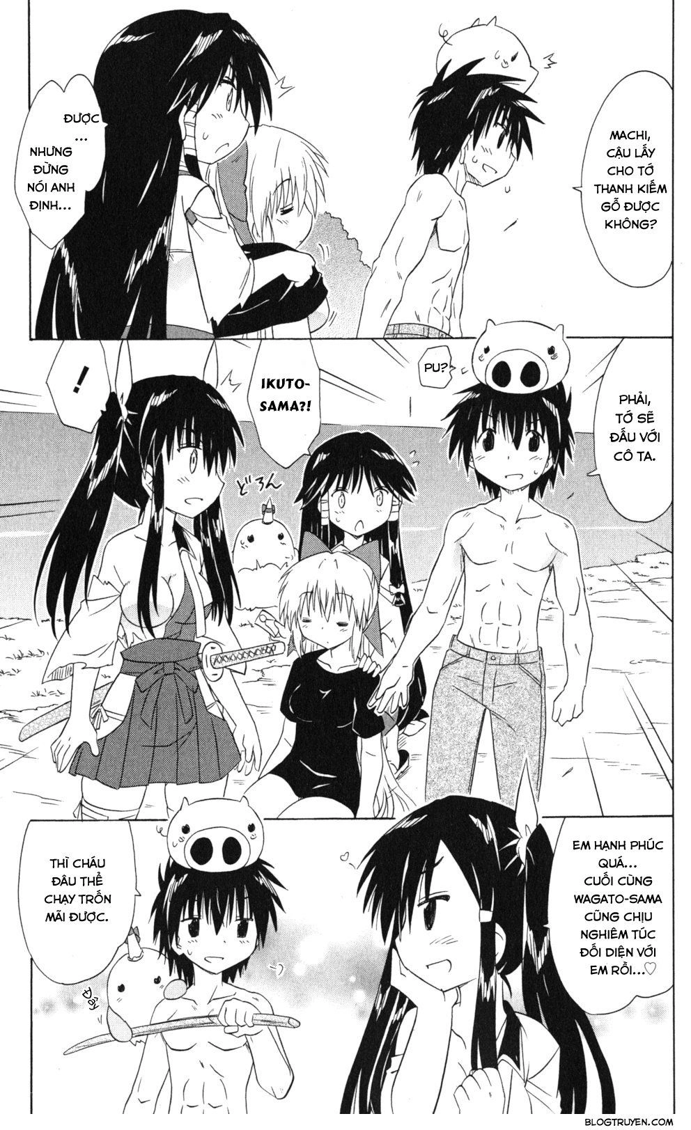 Nagasarete Airantou Chapter 167 - 17