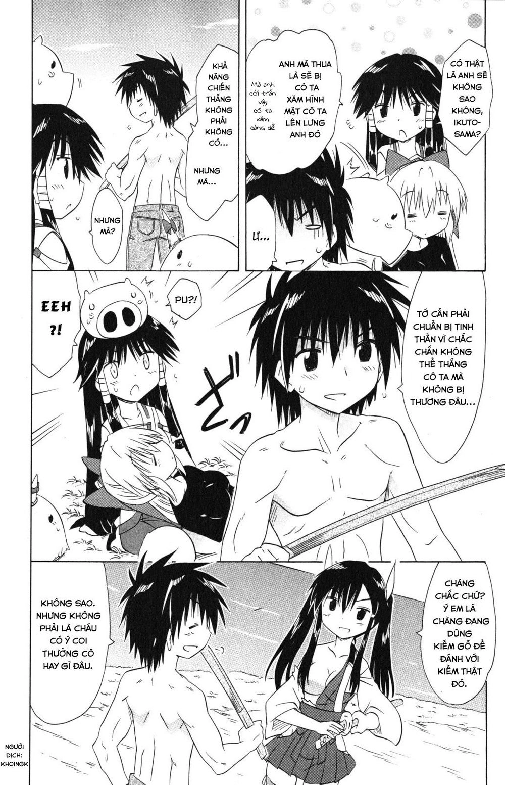 Nagasarete Airantou Chapter 167 - 18