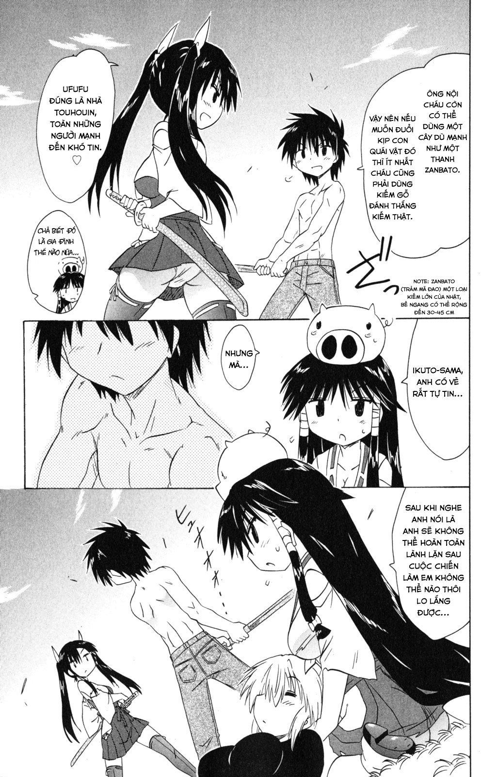 Nagasarete Airantou Chapter 167 - 19