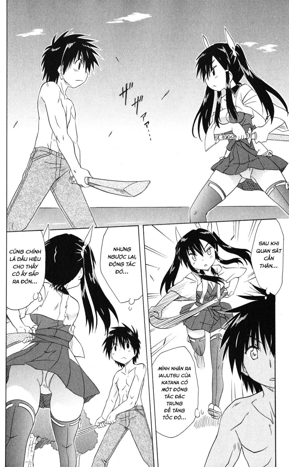 Nagasarete Airantou Chapter 167 - 20