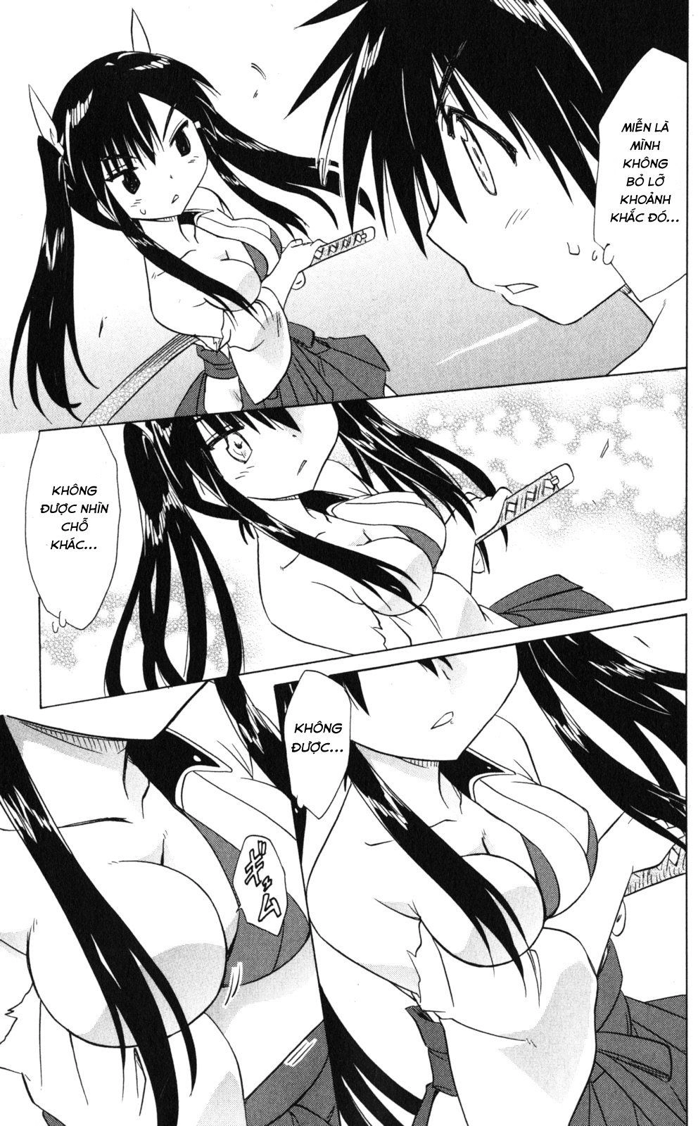 Nagasarete Airantou Chapter 167 - 21