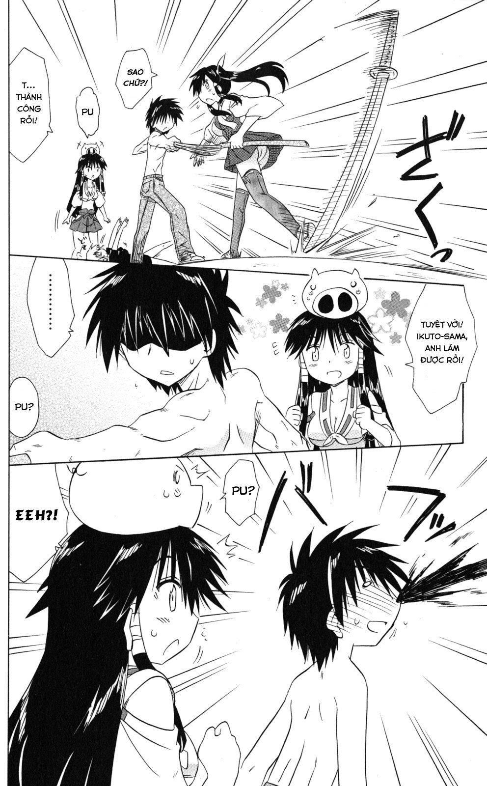 Nagasarete Airantou Chapter 167 - 24