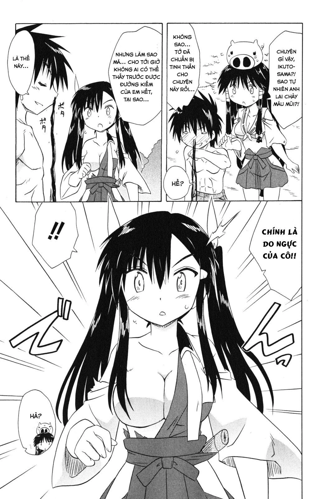 Nagasarete Airantou Chapter 167 - 25