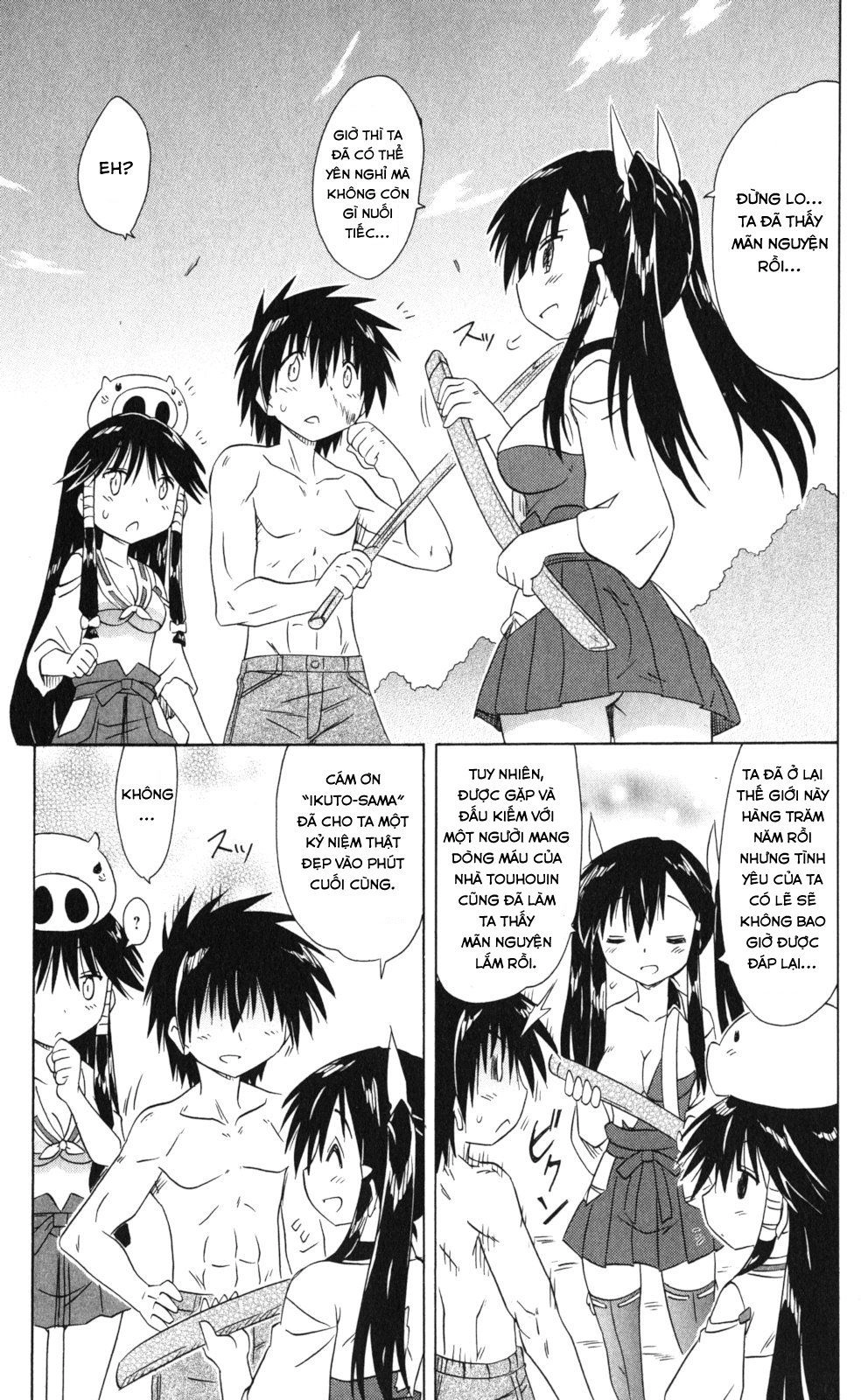 Nagasarete Airantou Chapter 167 - 27