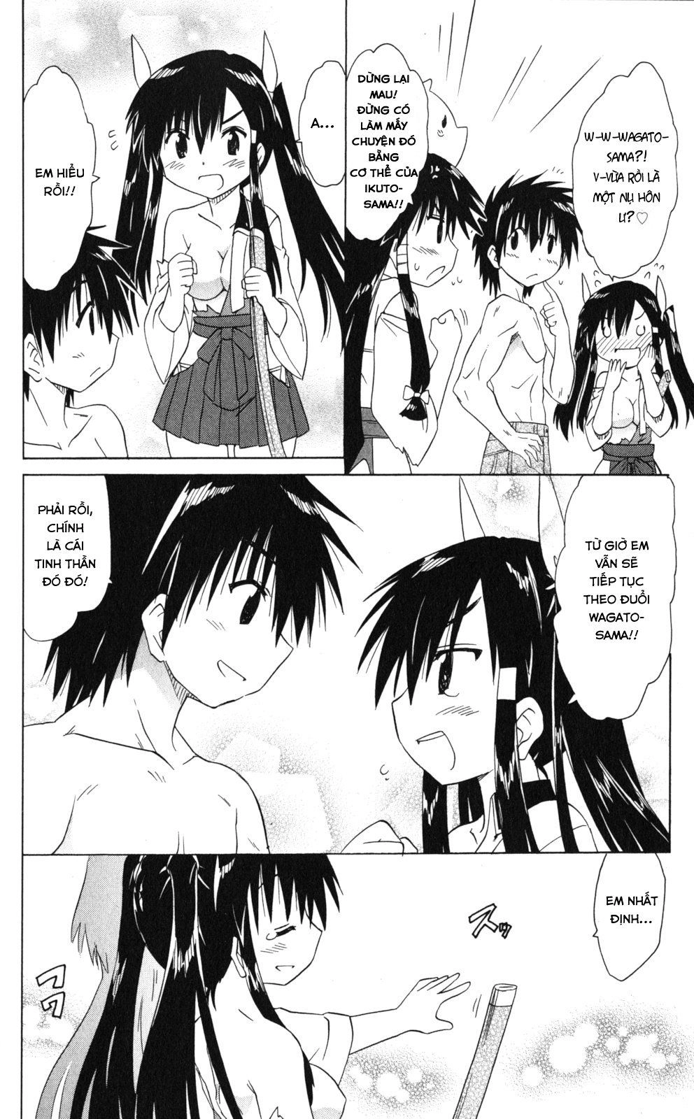 Nagasarete Airantou Chapter 167 - 30