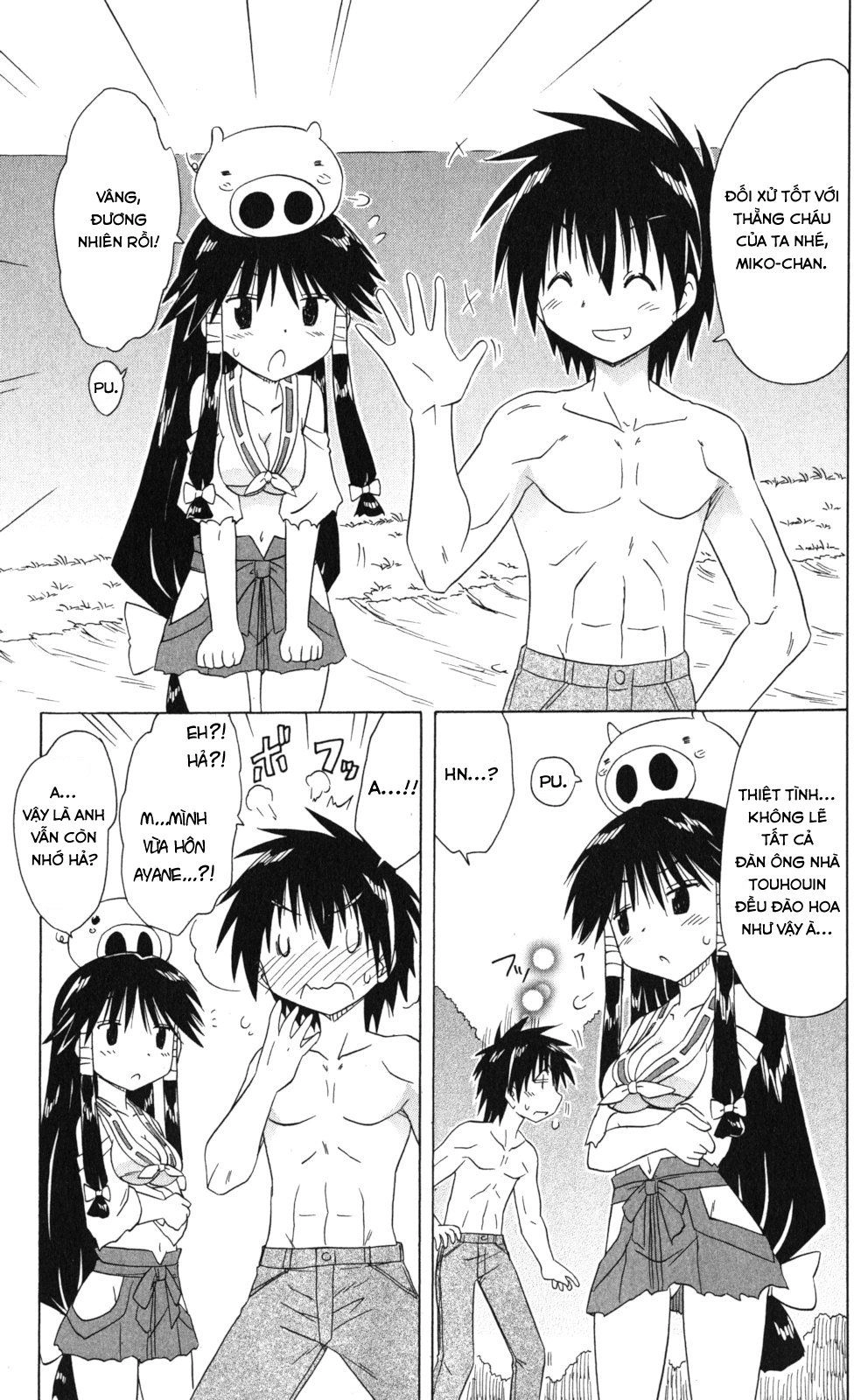 Nagasarete Airantou Chapter 167 - 33