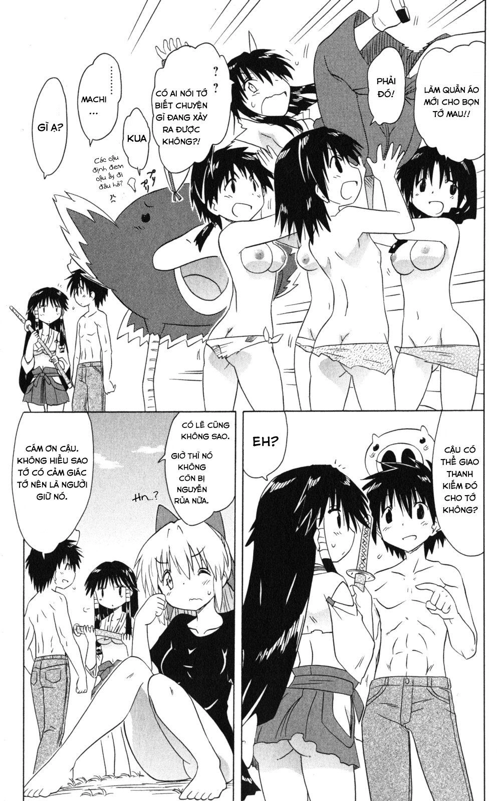 Nagasarete Airantou Chapter 167 - 37