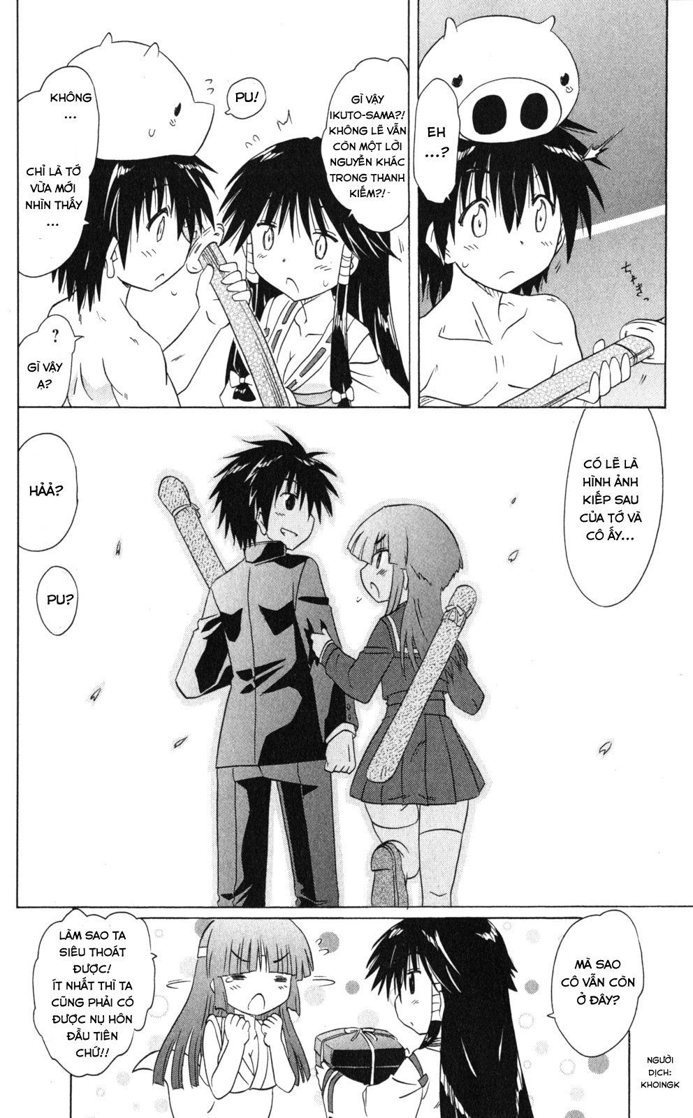 Nagasarete Airantou Chapter 167 - 38