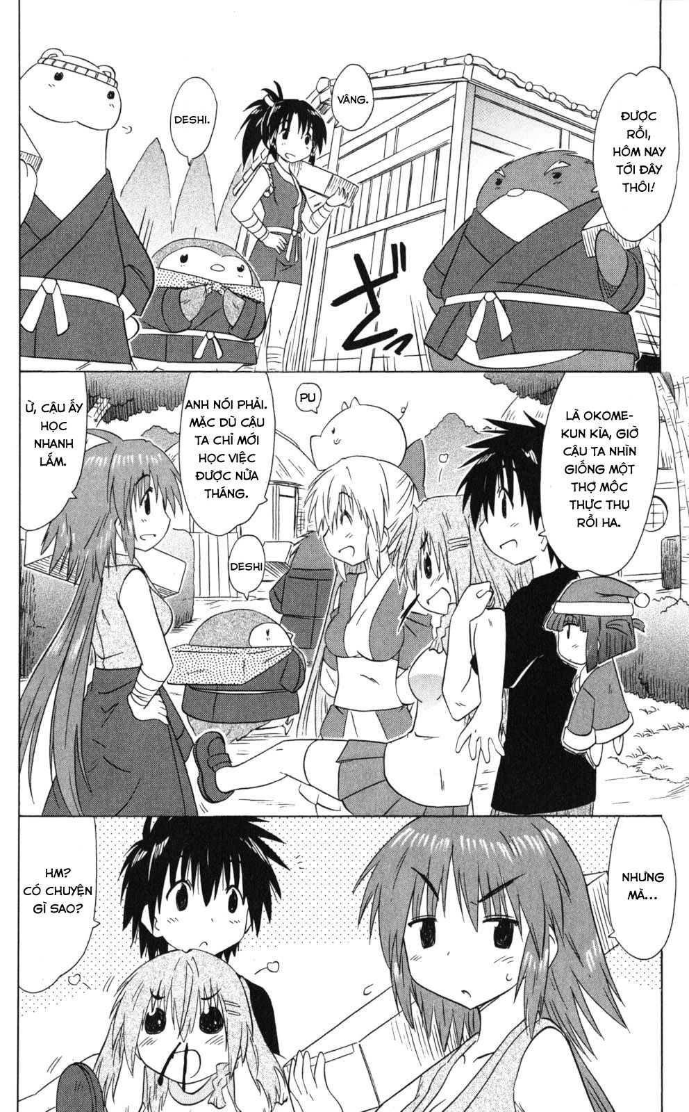 Nagasarete Airantou Chapter 168 - 4