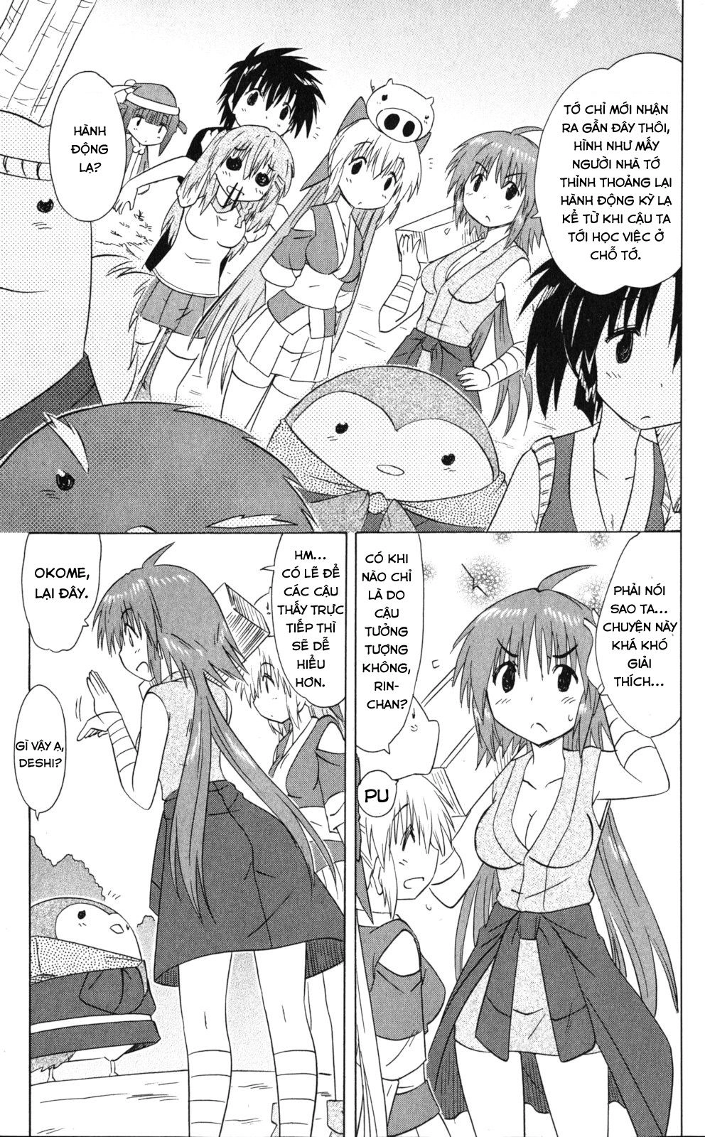 Nagasarete Airantou Chapter 168 - 5