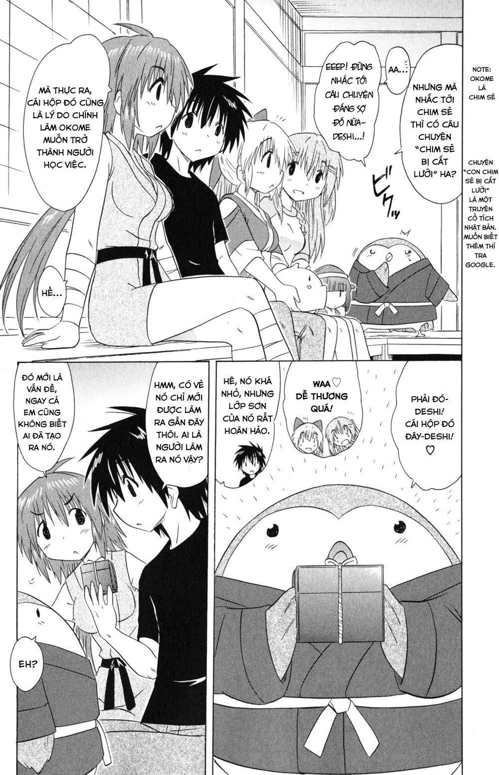 Nagasarete Airantou Chapter 168 - 7