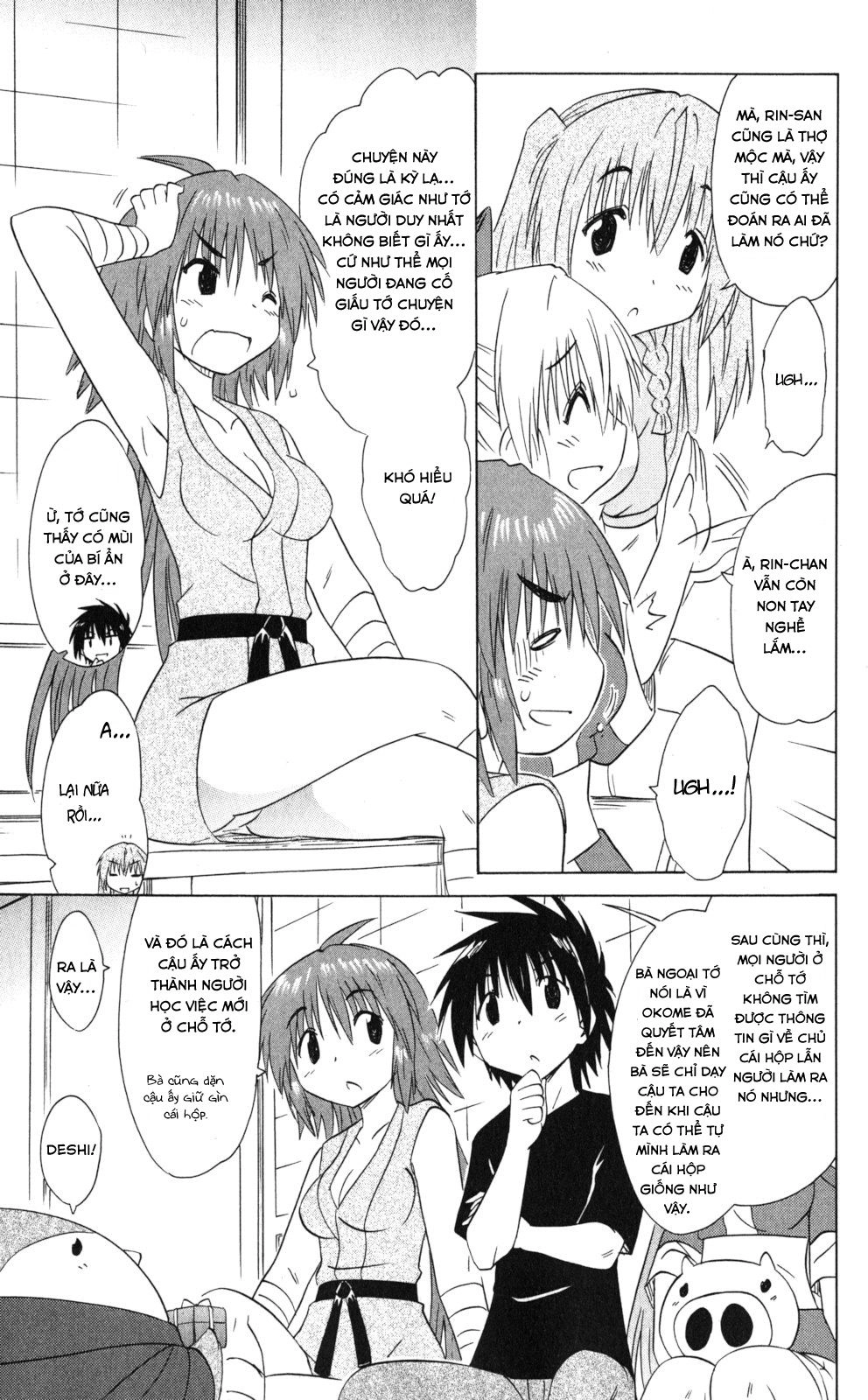 Nagasarete Airantou Chapter 168 - 9