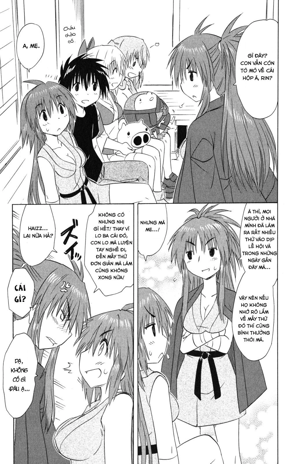 Nagasarete Airantou Chapter 168 - 11