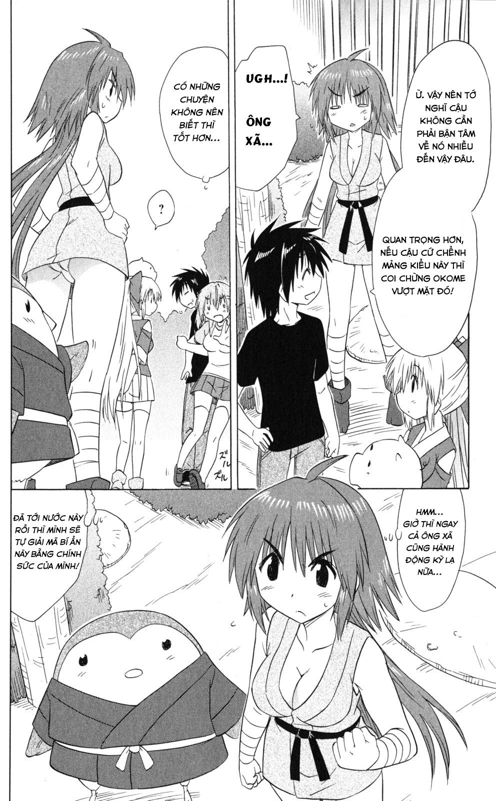 Nagasarete Airantou Chapter 168 - 14