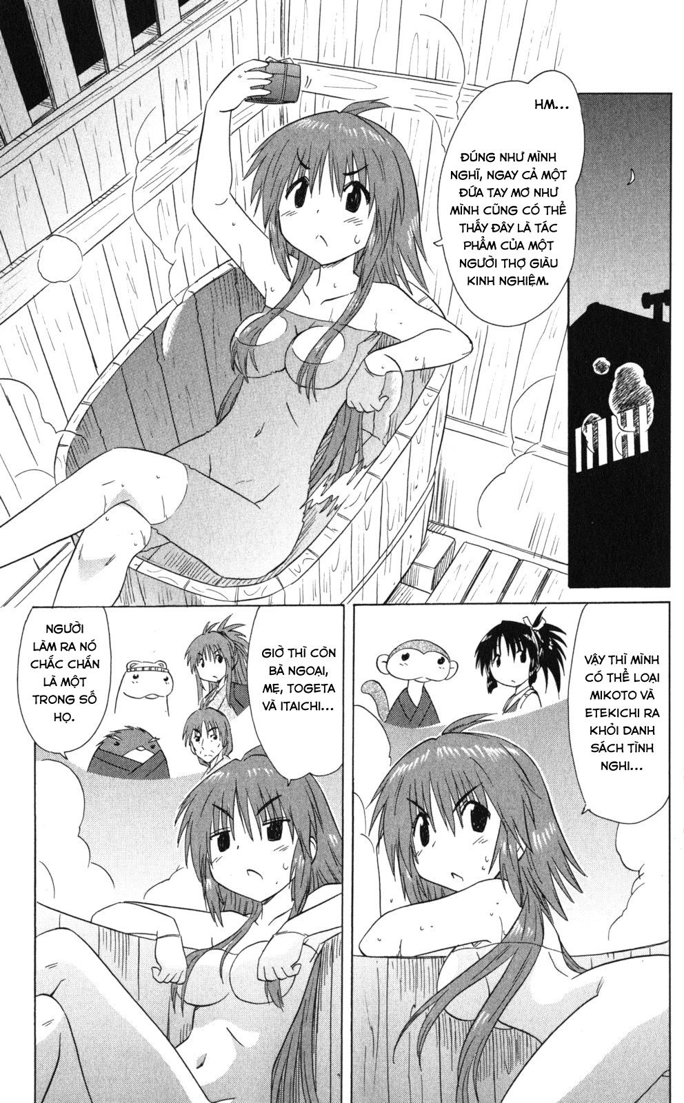 Nagasarete Airantou Chapter 168 - 15