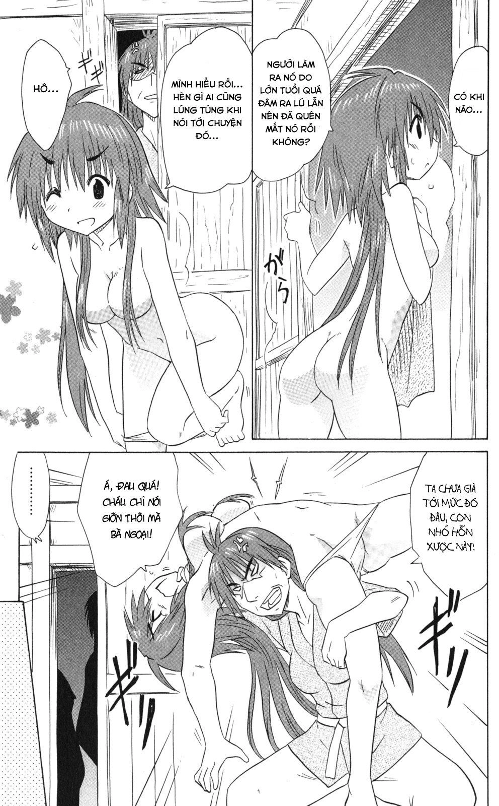 Nagasarete Airantou Chapter 168 - 17