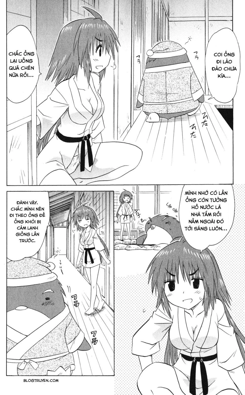 Nagasarete Airantou Chapter 168 - 20