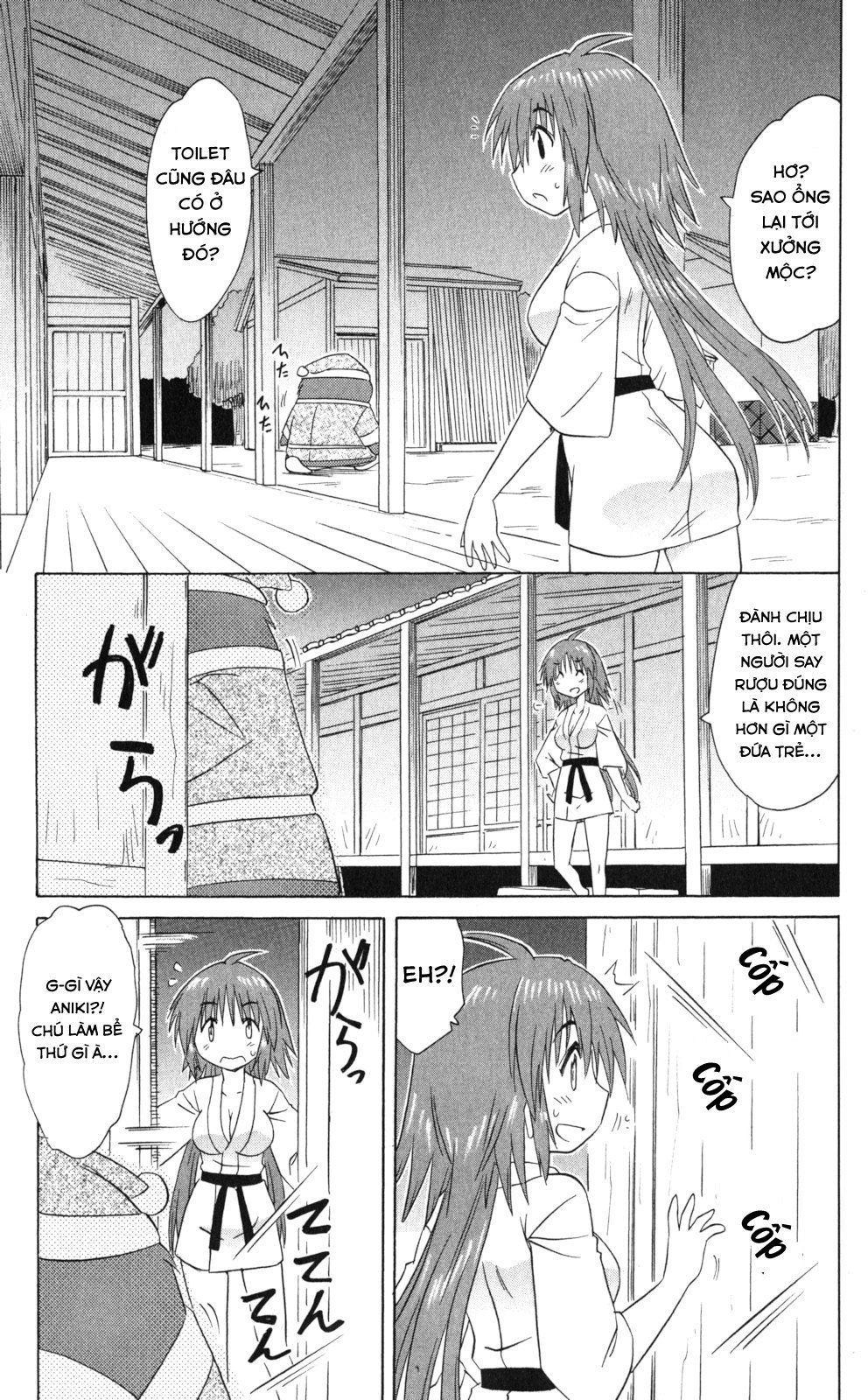 Nagasarete Airantou Chapter 168 - 21