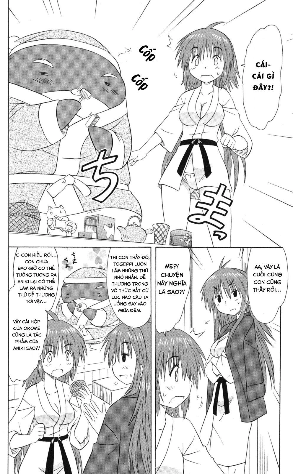 Nagasarete Airantou Chapter 168 - 22