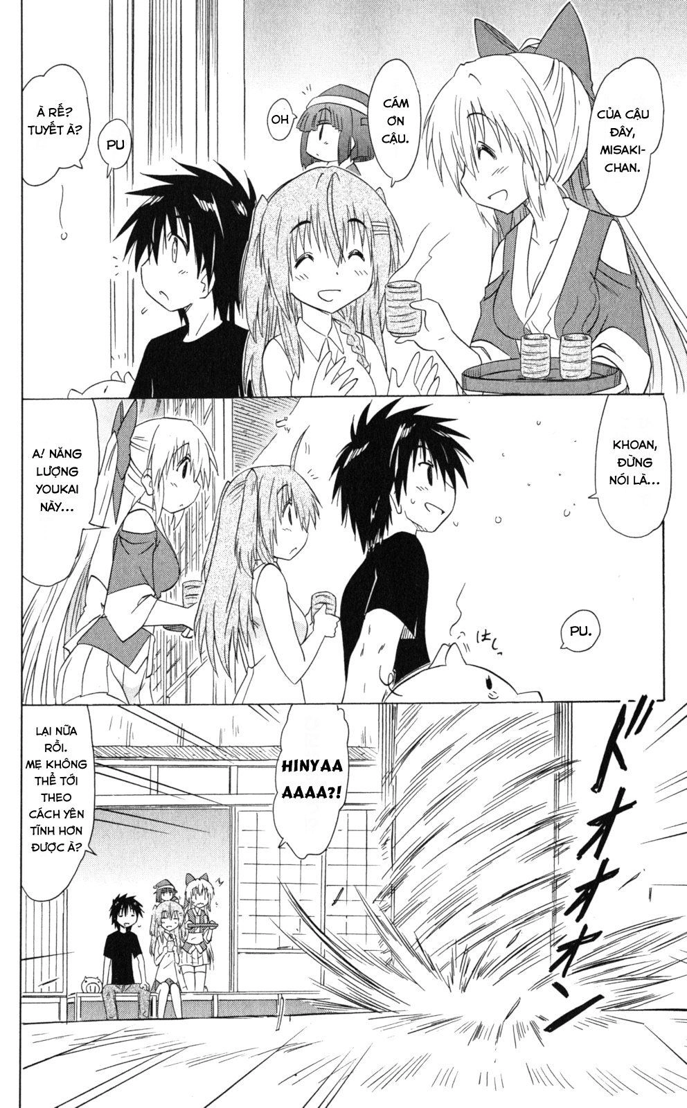 Nagasarete Airantou Chapter 169 - 4