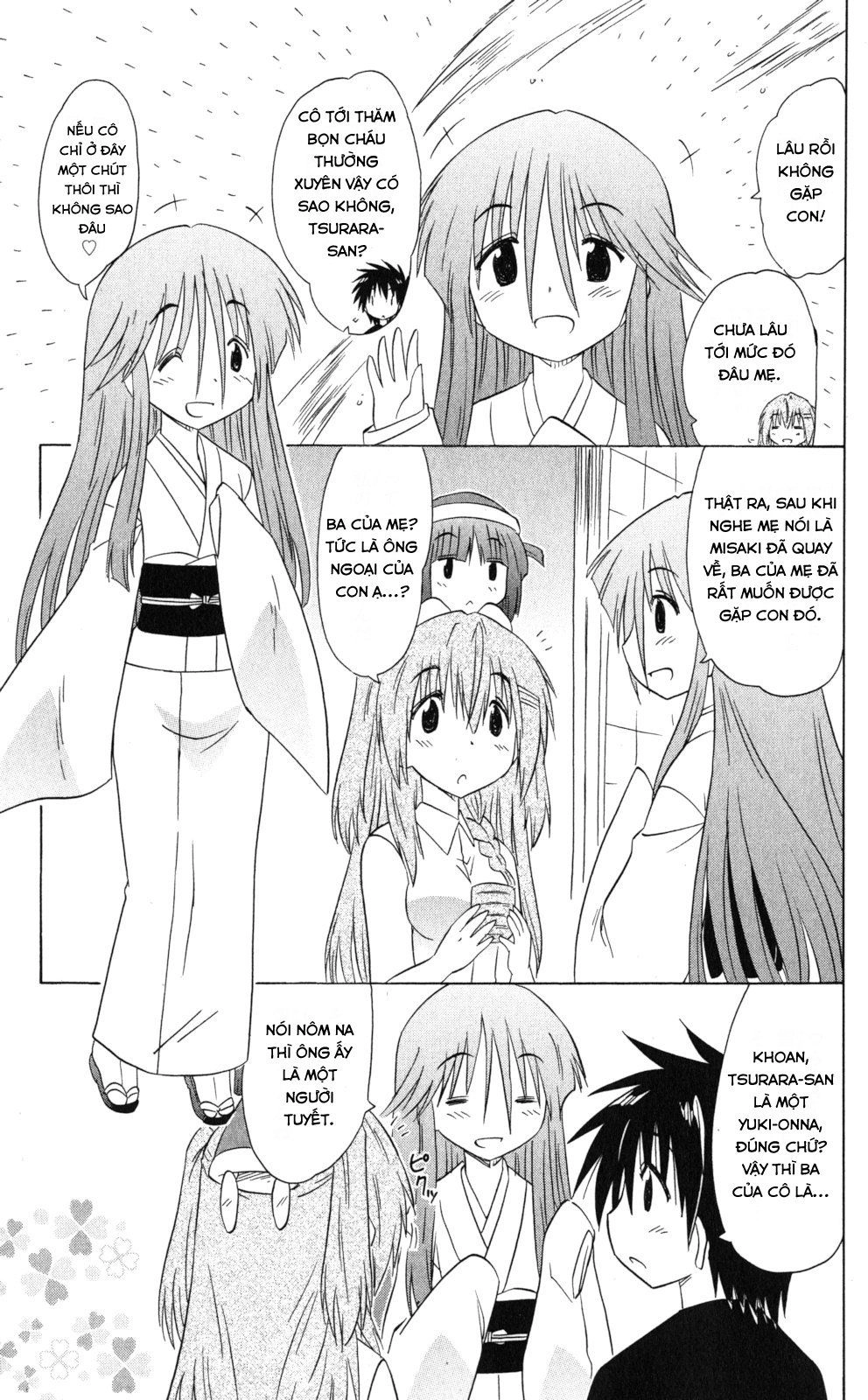 Nagasarete Airantou Chapter 169 - 5