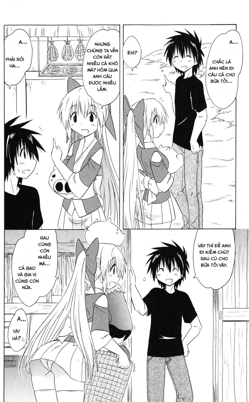 Nagasarete Airantou Chapter 169 - 8