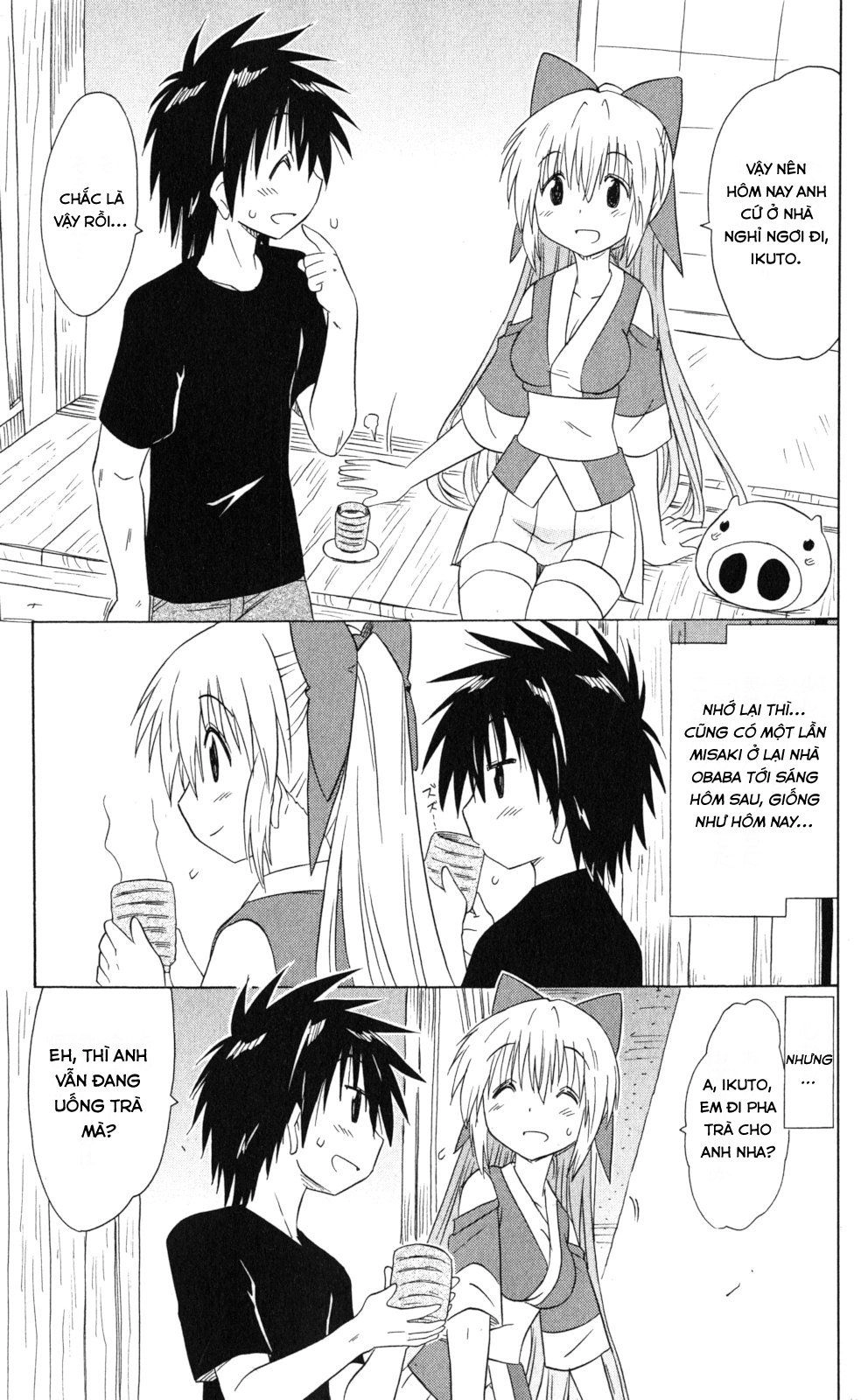 Nagasarete Airantou Chapter 169 - 9