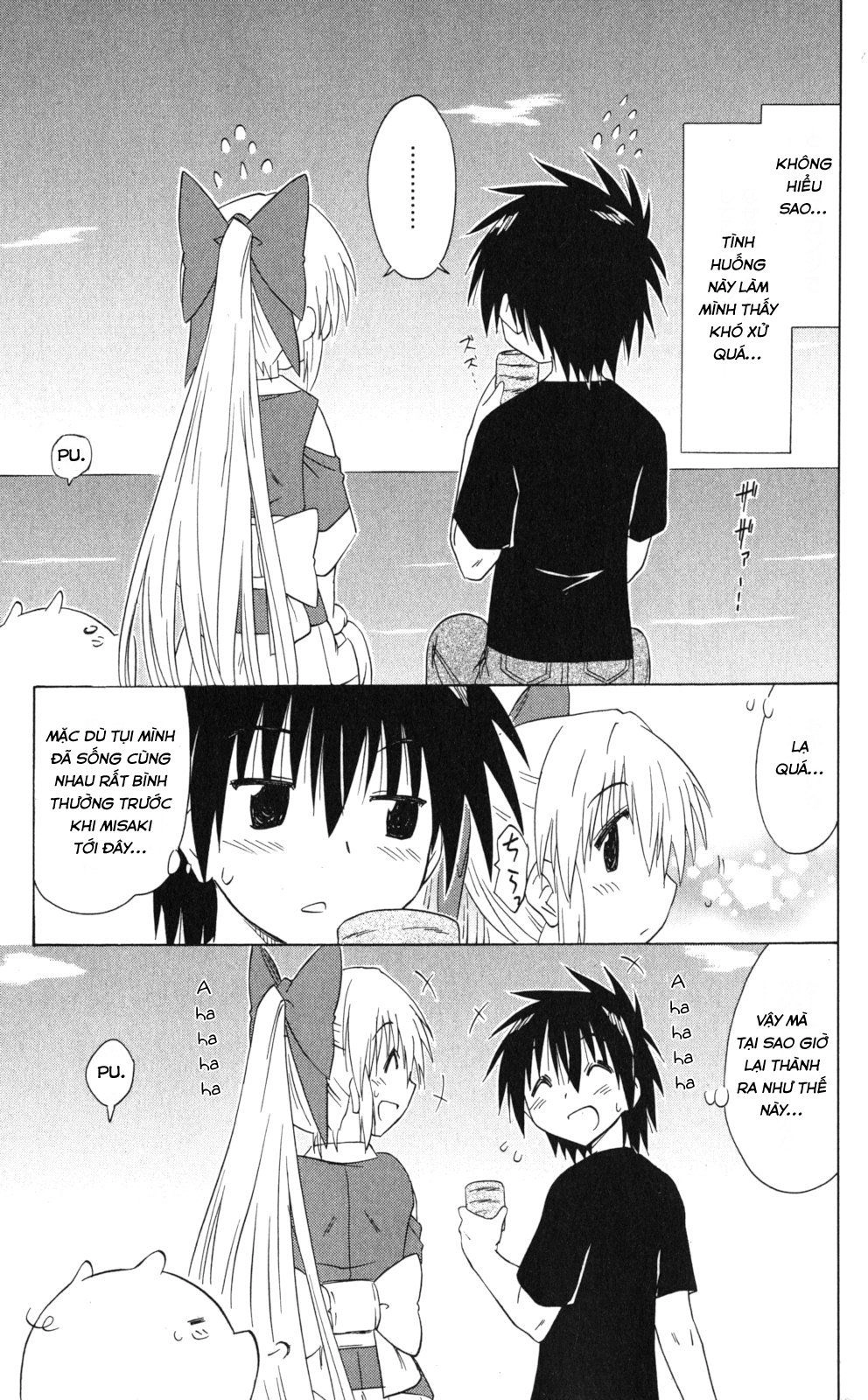 Nagasarete Airantou Chapter 169 - 11