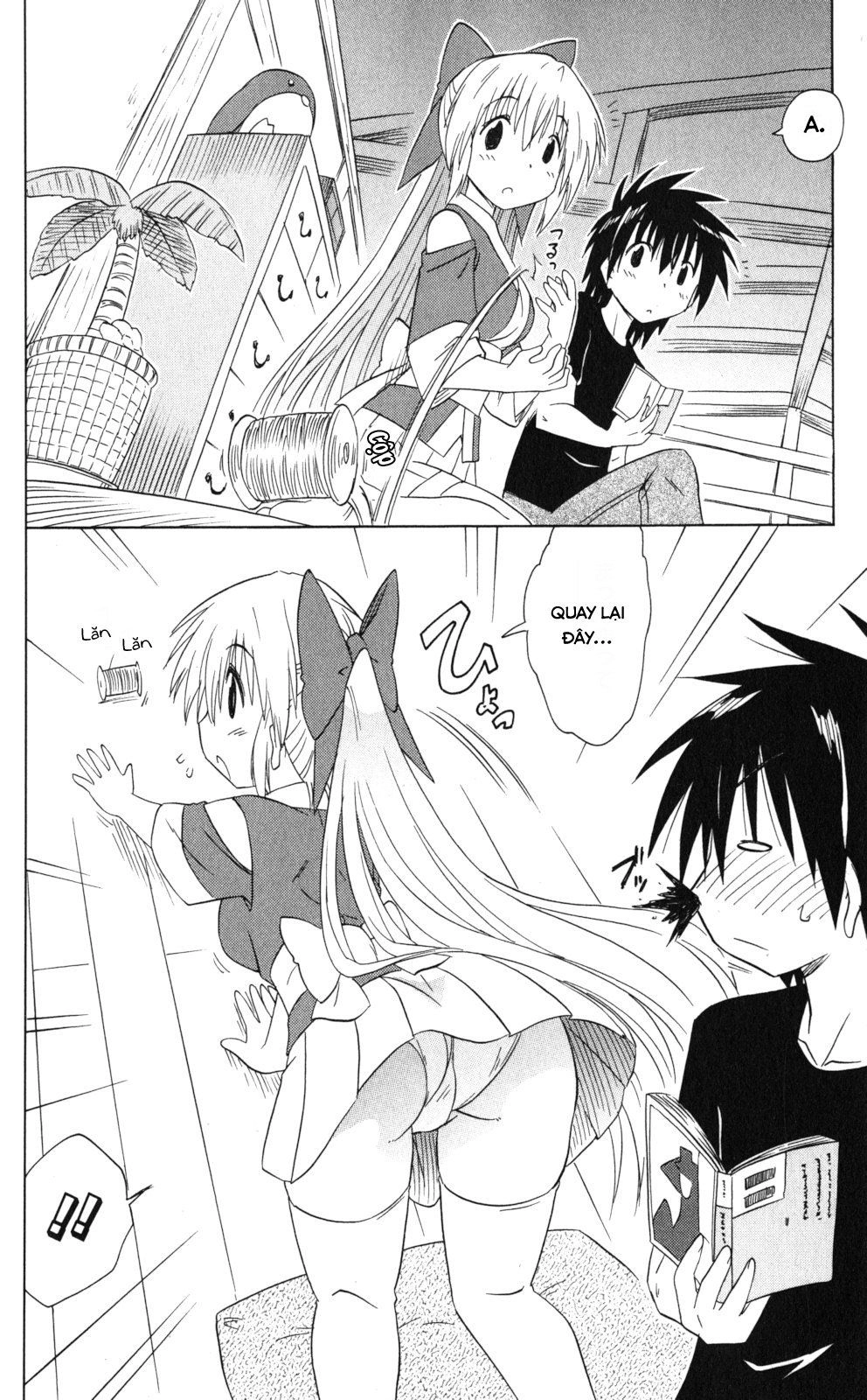 Nagasarete Airantou Chapter 169 - 14