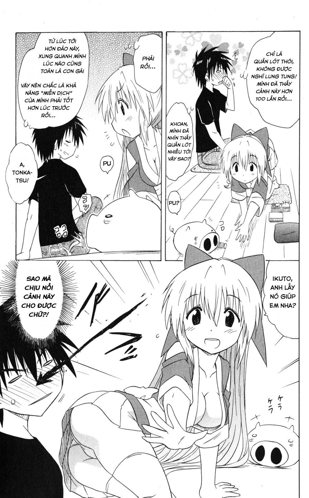 Nagasarete Airantou Chapter 169 - 15