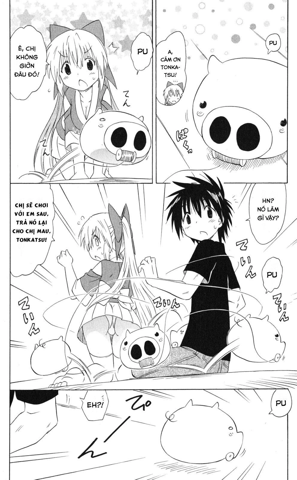 Nagasarete Airantou Chapter 169 - 16