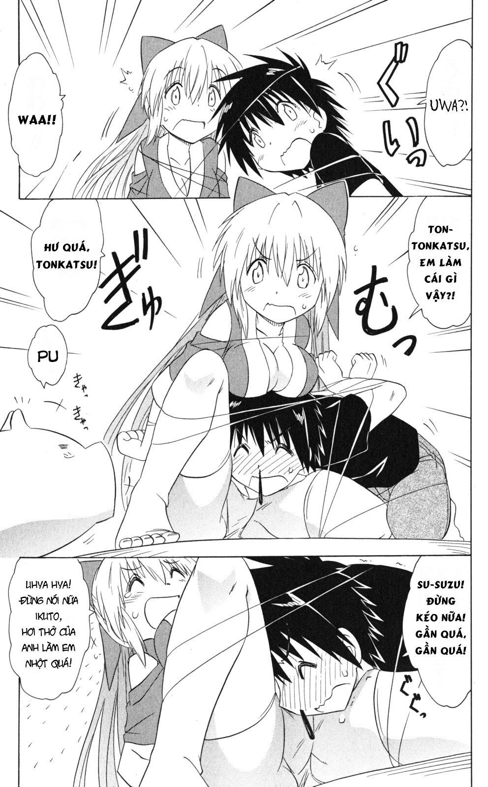 Nagasarete Airantou Chapter 169 - 17