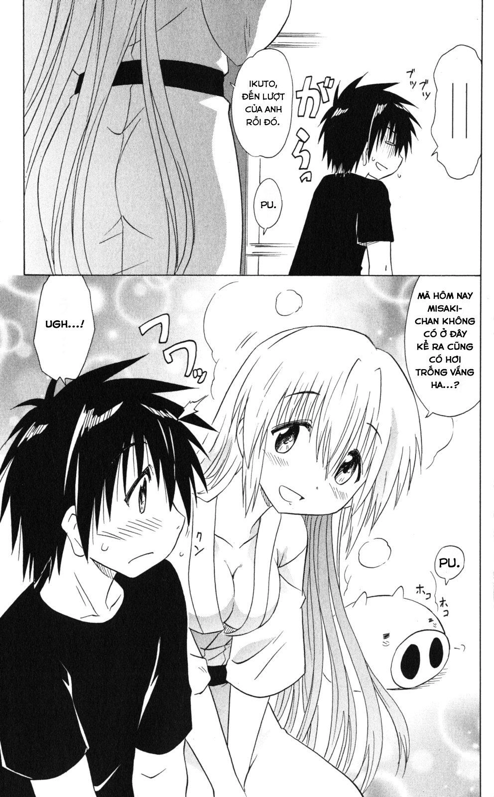 Nagasarete Airantou Chapter 169 - 21