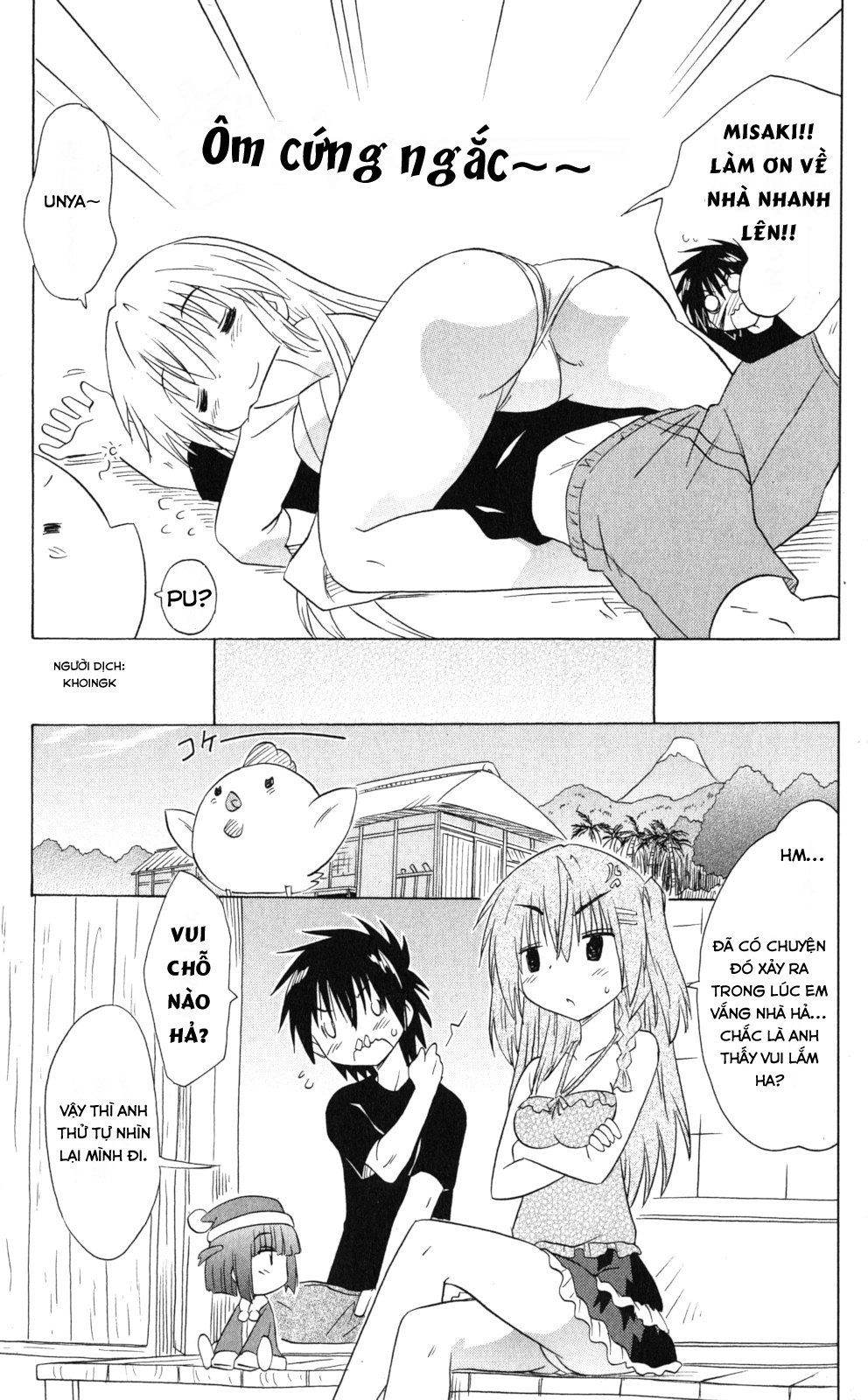 Nagasarete Airantou Chapter 169 - 25