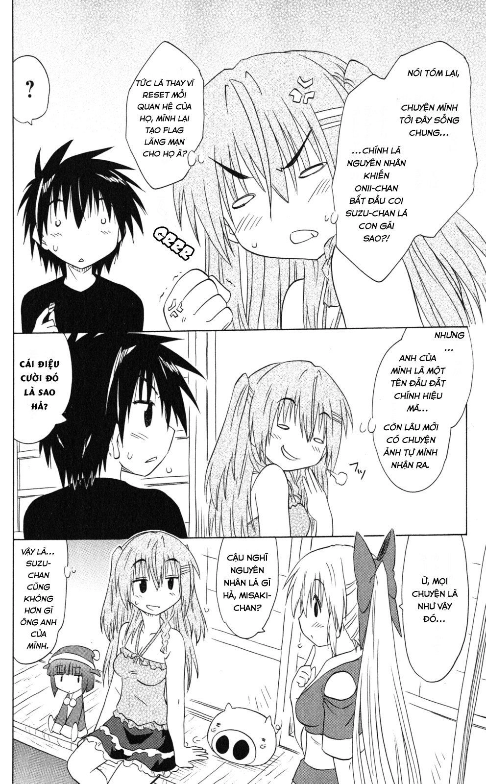 Nagasarete Airantou Chapter 169 - 26