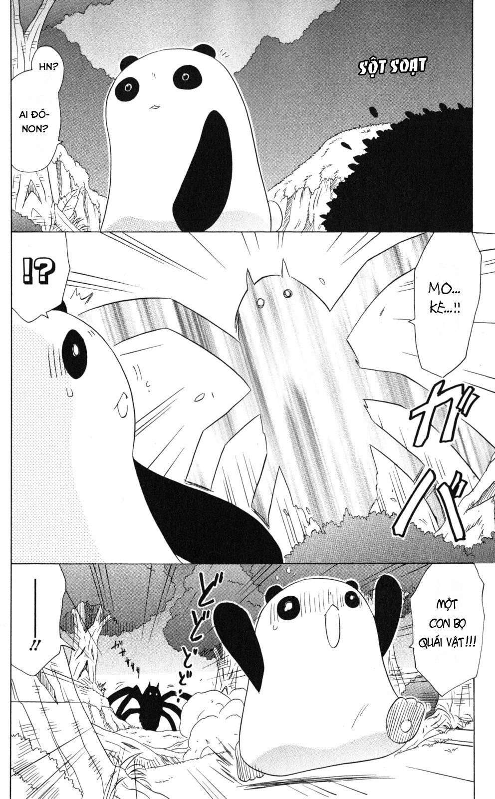 Nagasarete Airantou Chapter 170 - 2