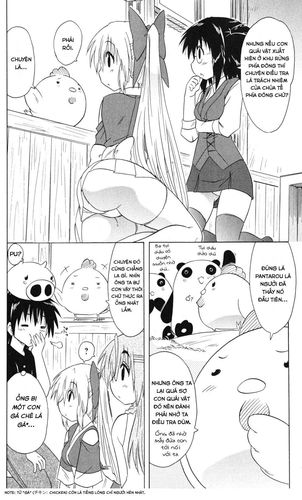 Nagasarete Airantou Chapter 170 - 8