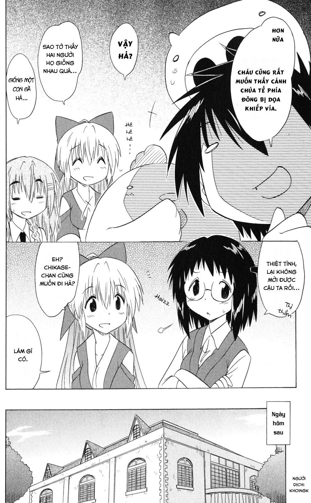 Nagasarete Airantou Chapter 170 - 10