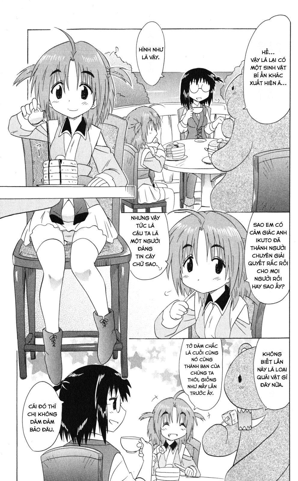 Nagasarete Airantou Chapter 170 - 11