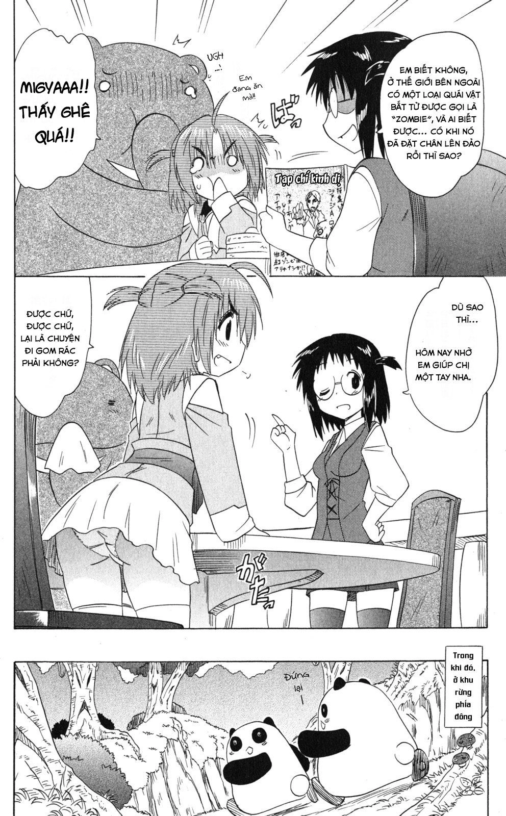 Nagasarete Airantou Chapter 170 - 12