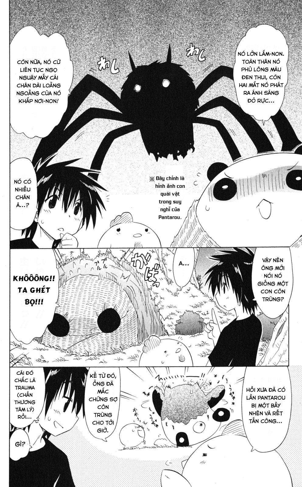 Nagasarete Airantou Chapter 170 - 14